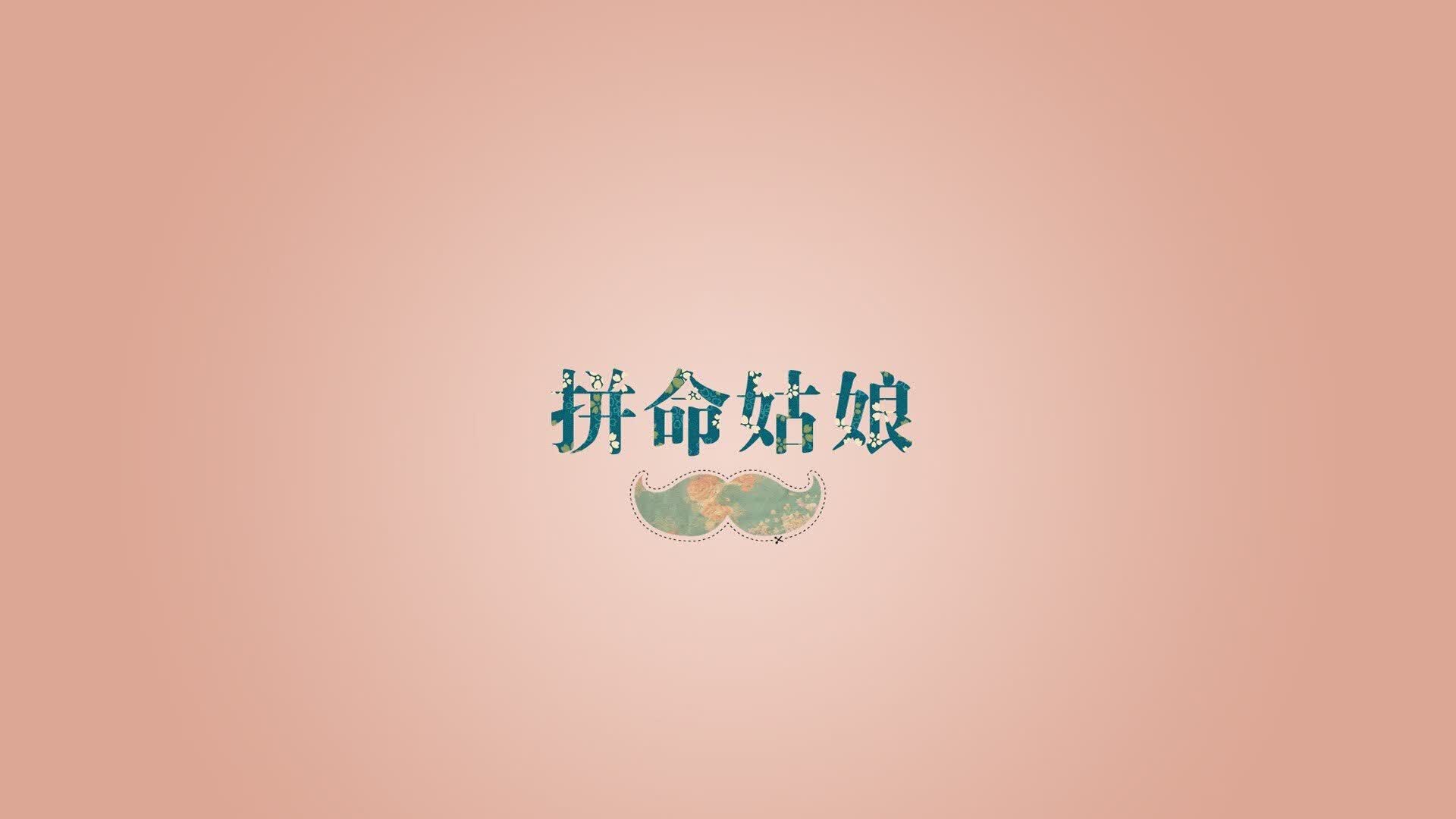 牡丹江特色饮食介绍词大全（牡丹江市特色美食排行榜）